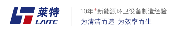 直辖县级电动扫地车清扫车厂家_工业扫地机扫路机_直辖县级莱特机械官方网站